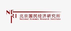 北京国民经济研究所