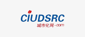 城市化研究网